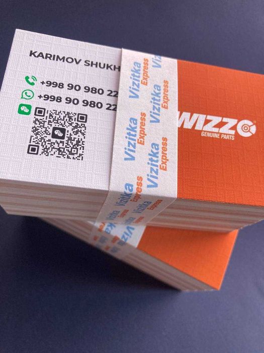 Vizitka Express | Напечатаем и доставим визитки за 24 часа|