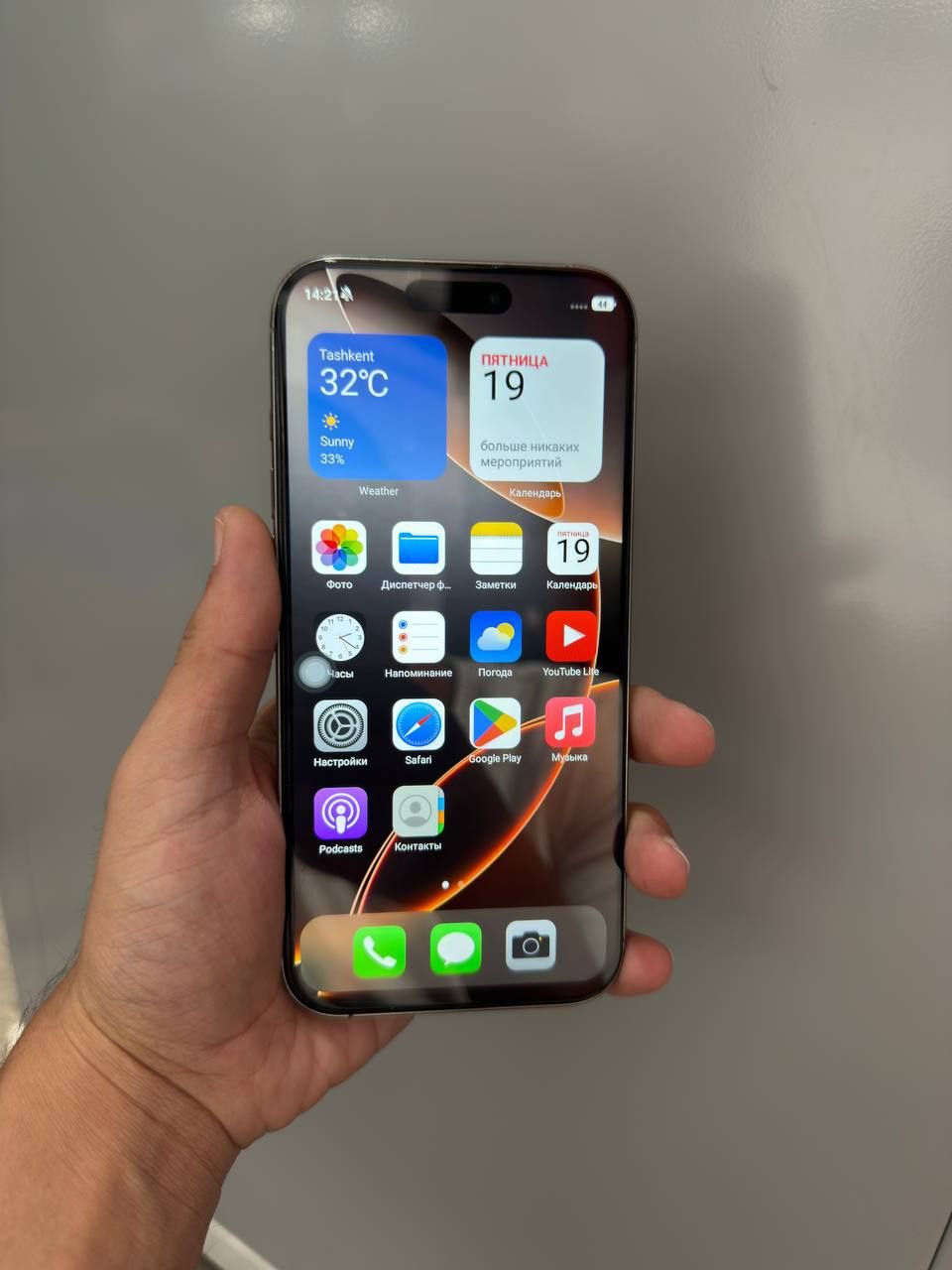 iPhone 16 Pro Max 1:1 4/128
