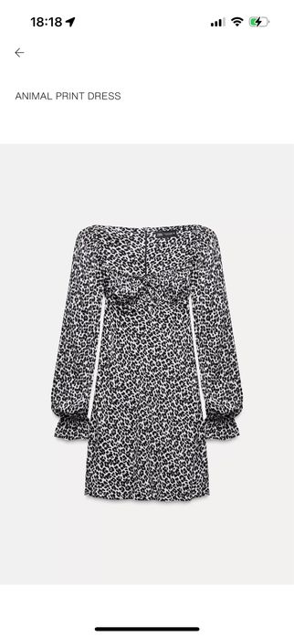 Рокля Zara с леопардов принт