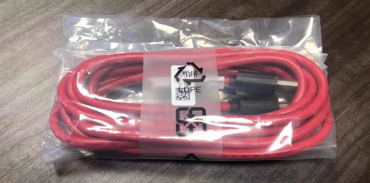 DisplayPort cabel 3m