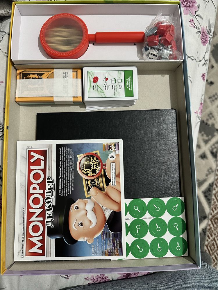 Монополия ДЕКОДЕР MONOPOLY Настольная игра, игры