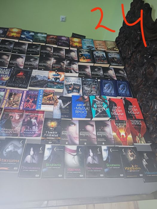 Фентъзи и фантастика за всеки вкус