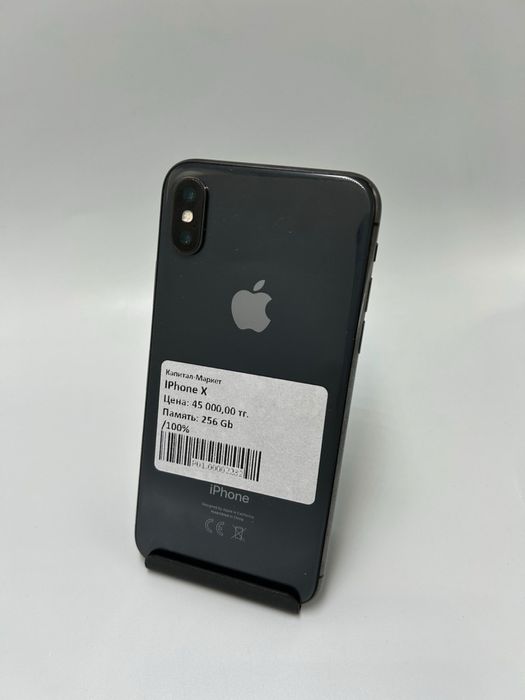 Iphone X  256gb | KASPI RED | Капитал - Маркет
