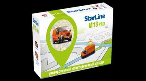 StarLine M18 Pro
Универсальный мониторинговый трекер