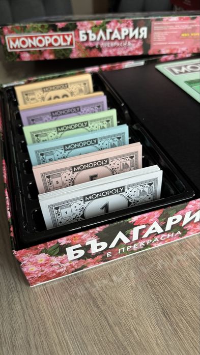 Настолна игра „Монополи“