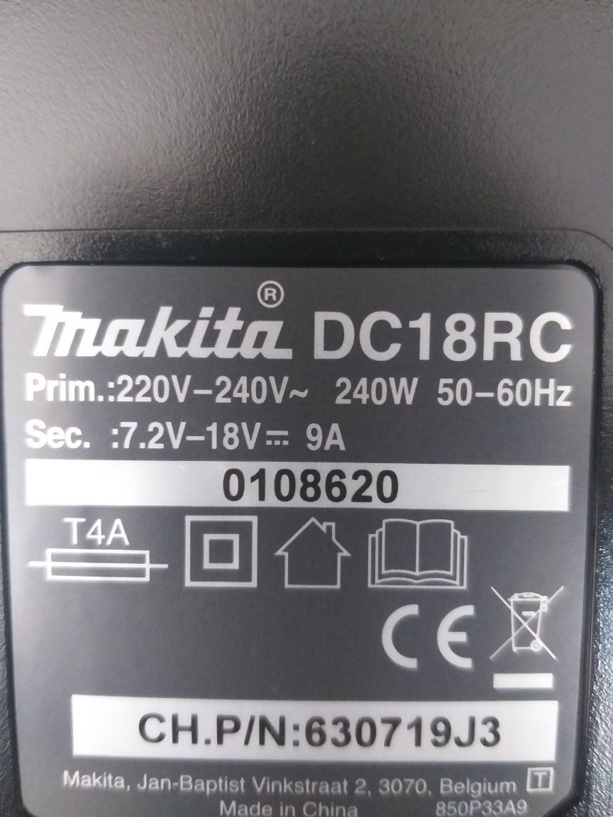 Ново бързо зарядно Makita DC18RC