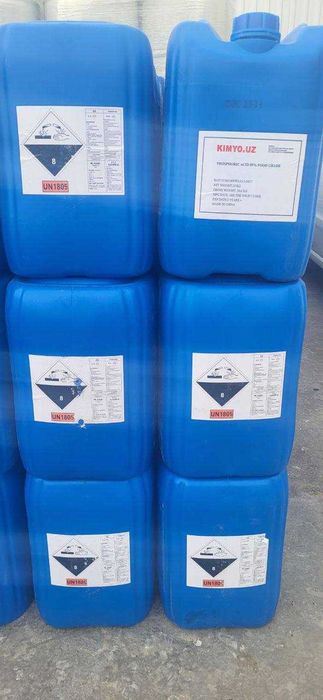 Сырье для бытовой и авто химиии