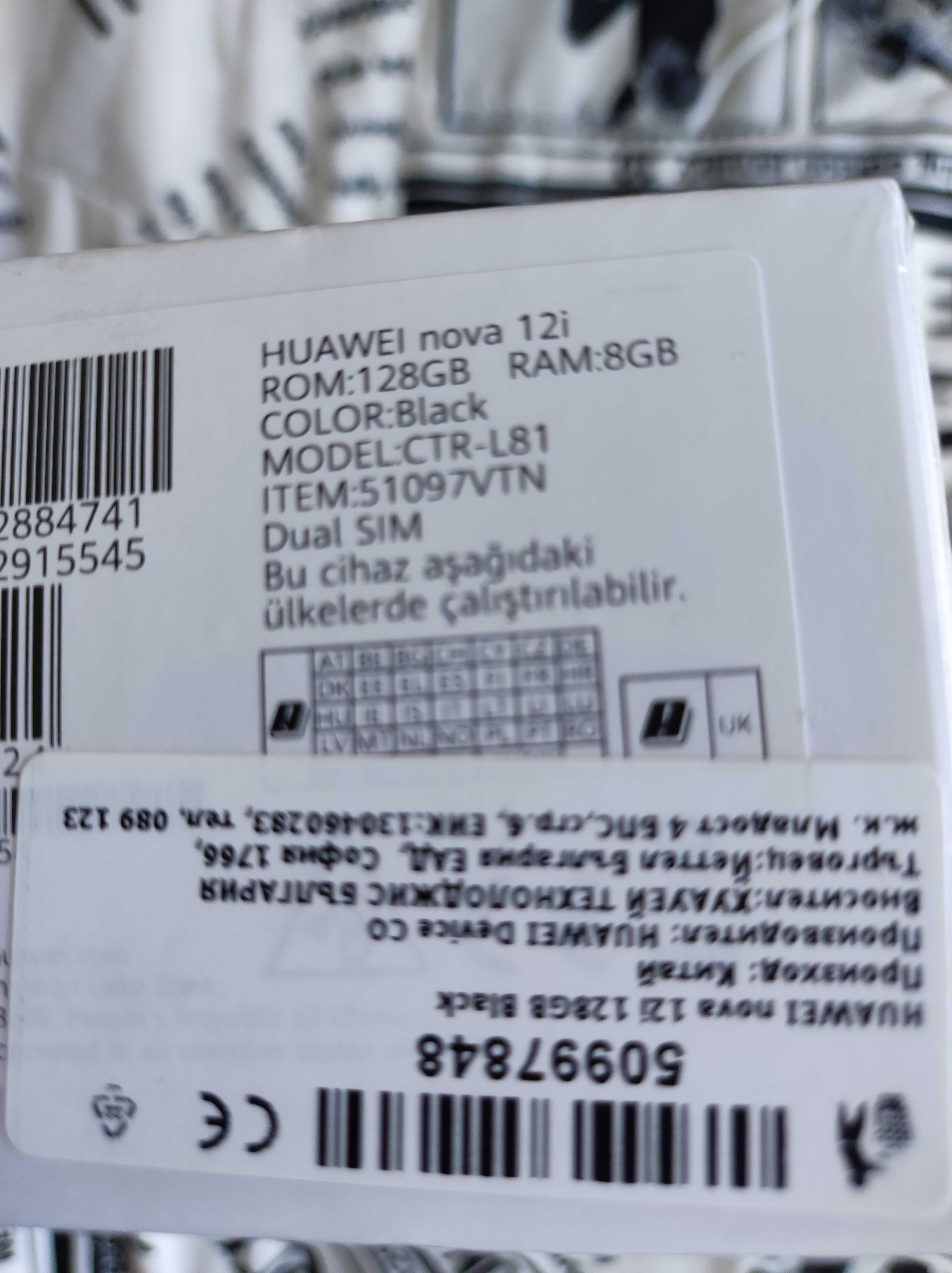 Huawei nova 12i нов, неразпечатван.