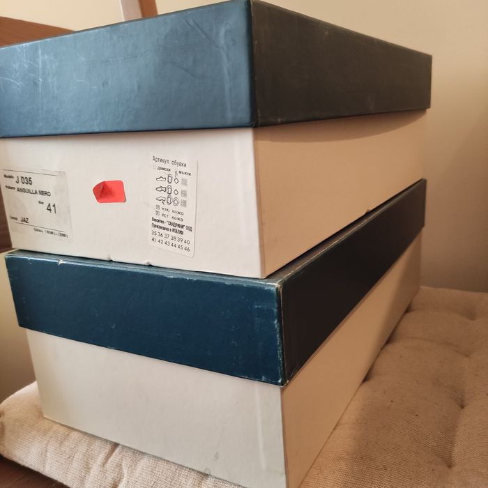 Мъжки обувки естествена кожа Италия 41 и 42