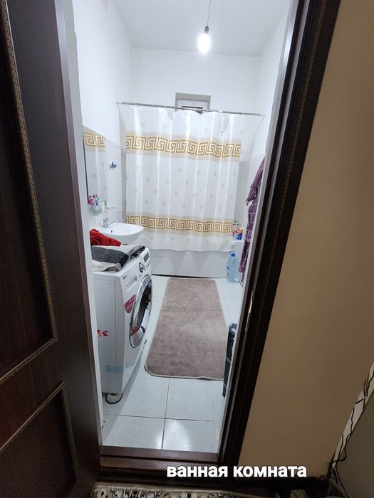 Котеж 3 комнатная