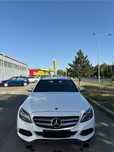 Mercedes C Class W205
