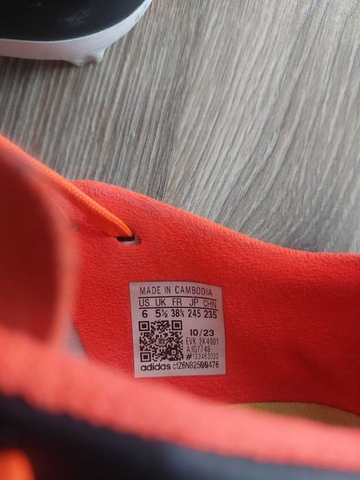 Бутонки Adidas PREDATOR LEAGUE FG J #38 2/3