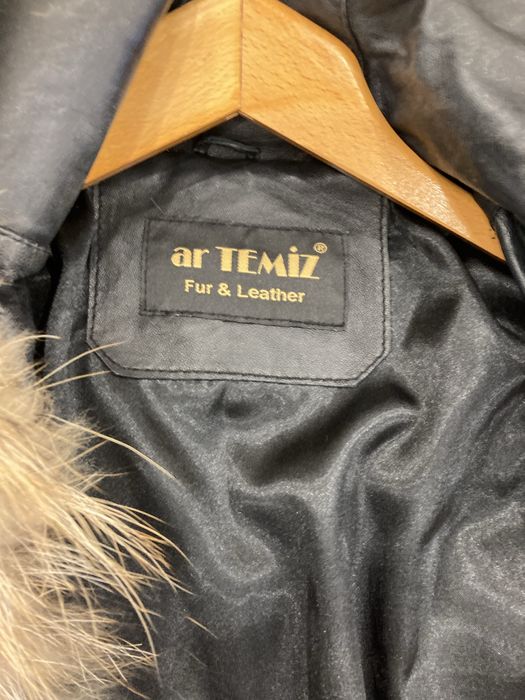 Яке с естествена яка