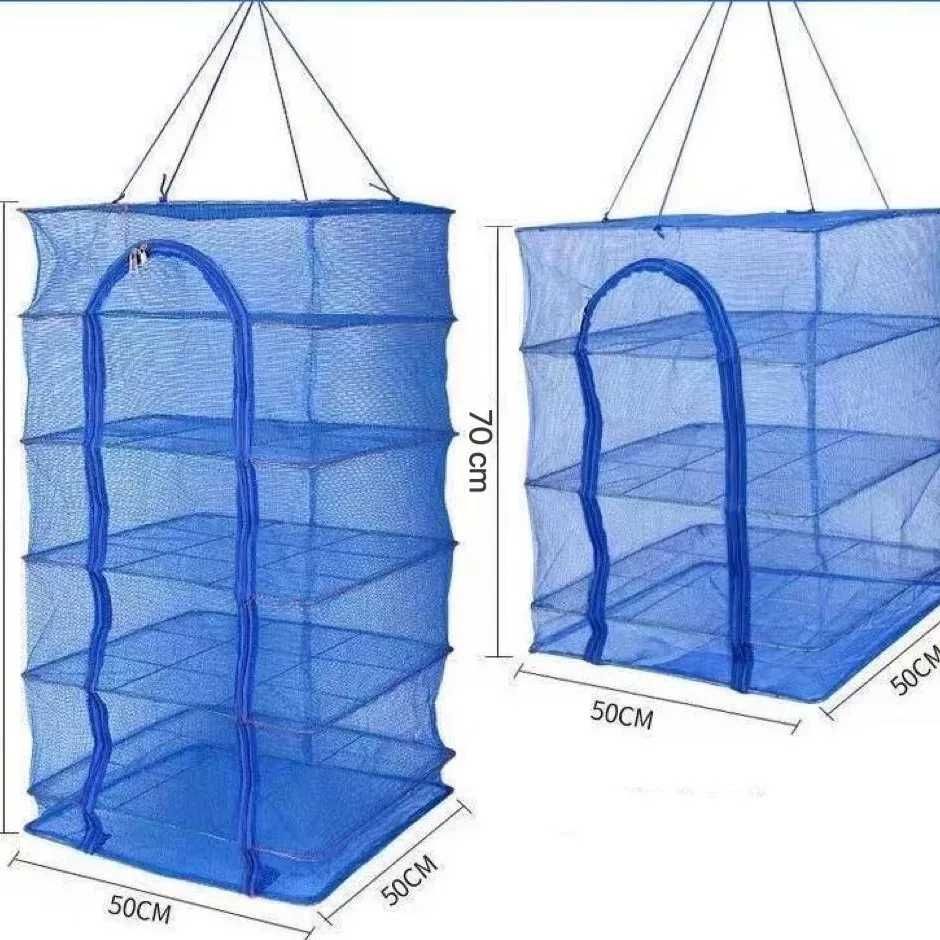 Сушилка для рыбы Сетка сушилка сушка фруктов Подвесная сушилка