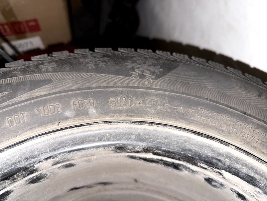 Продам комплект зимних шин с дисками. Viatti Brina.