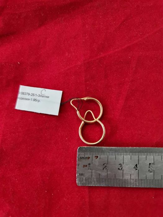 ***УНИКАЛНИ***Златни обеци 1,95гр. 14к