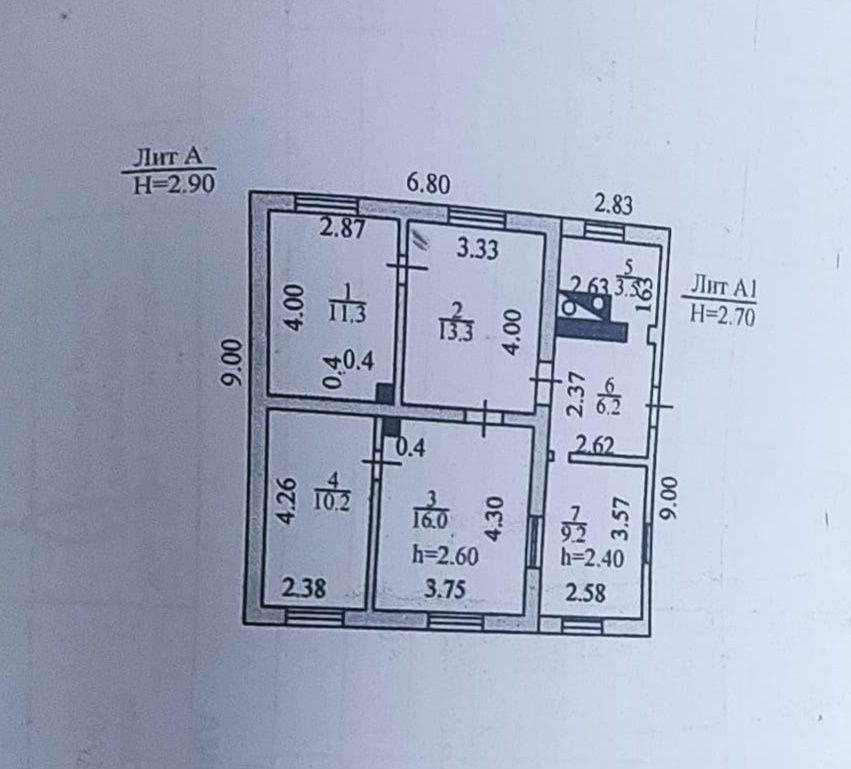Продается 4 комнатный дом