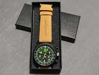 Ceas deosebit ocazii speciale