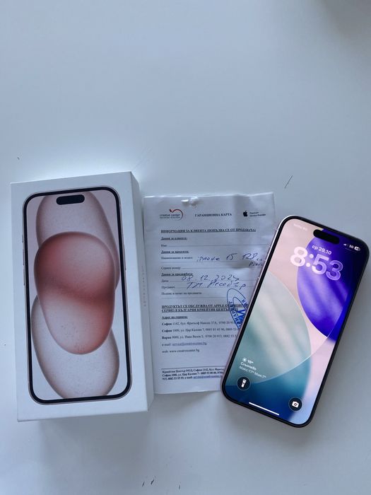 Iphone 15+Apple watch 9 Pink