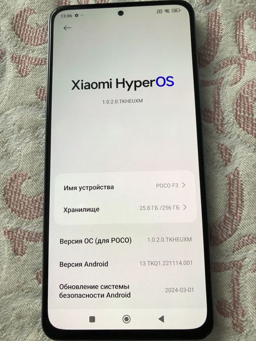 Xiaomi Poco F3