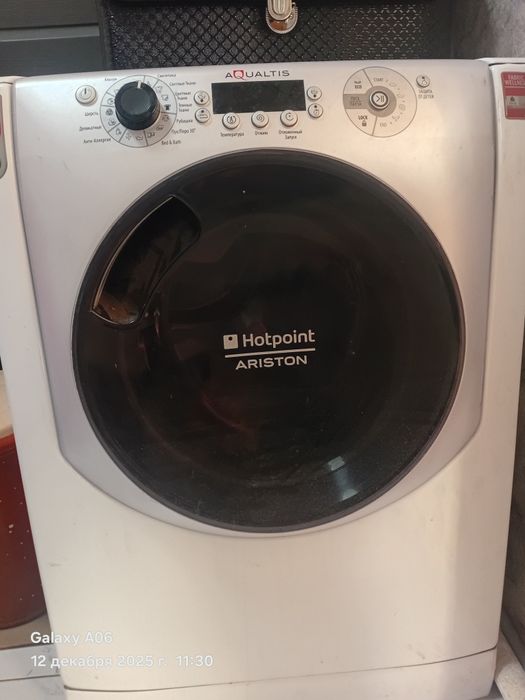 Продам 20000. На 7 кг