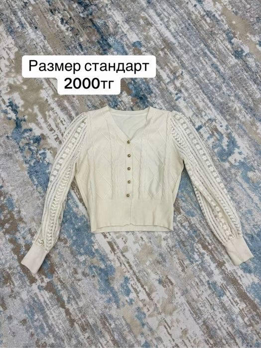 Продаю так как размер не подходит