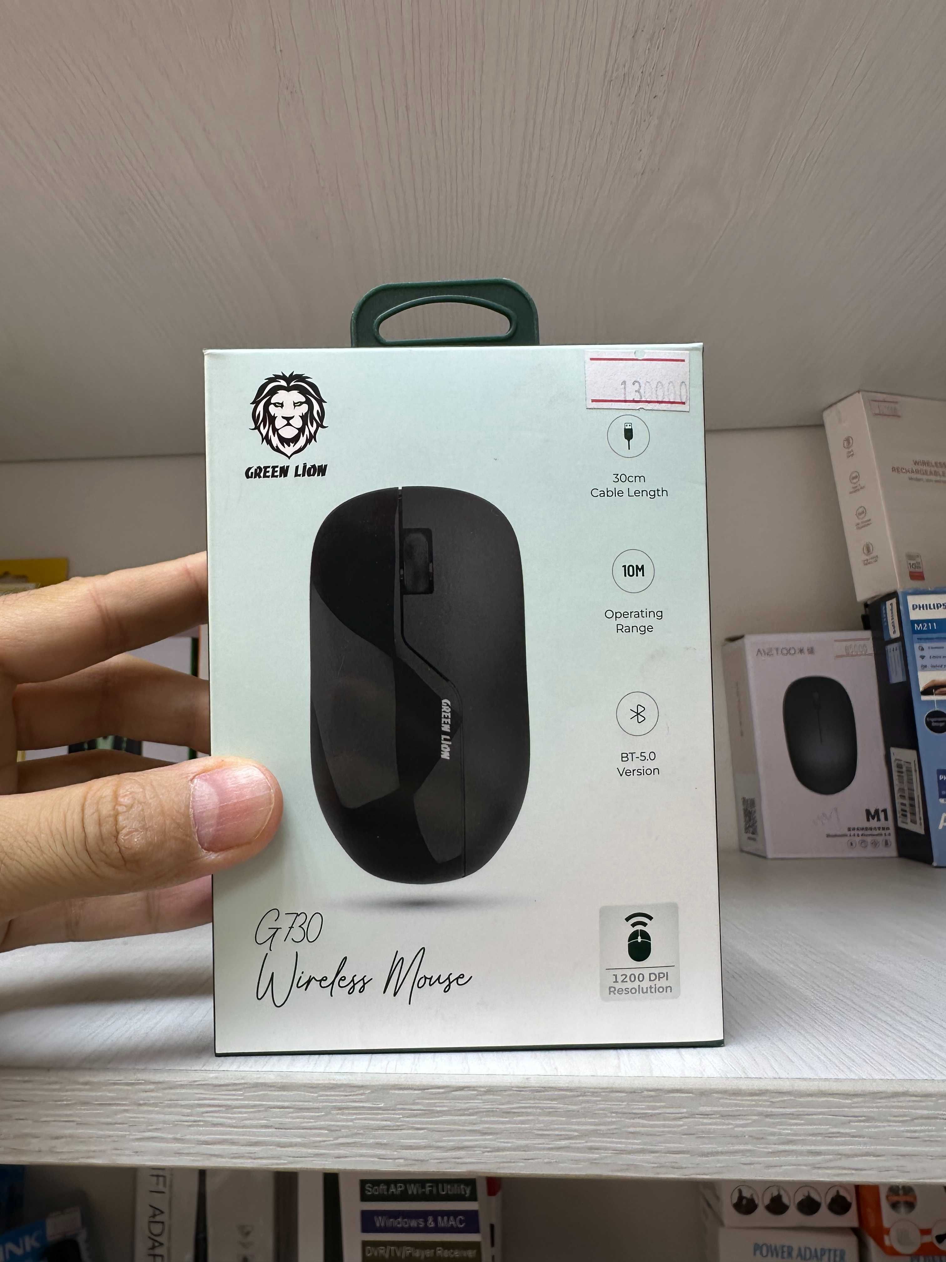 Dostavka bor! Mouse Mishka Мышка хар хили бор