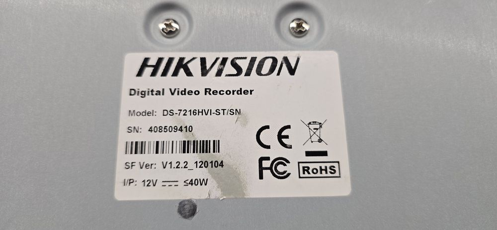 Видеорекордър DVR HIKVISION