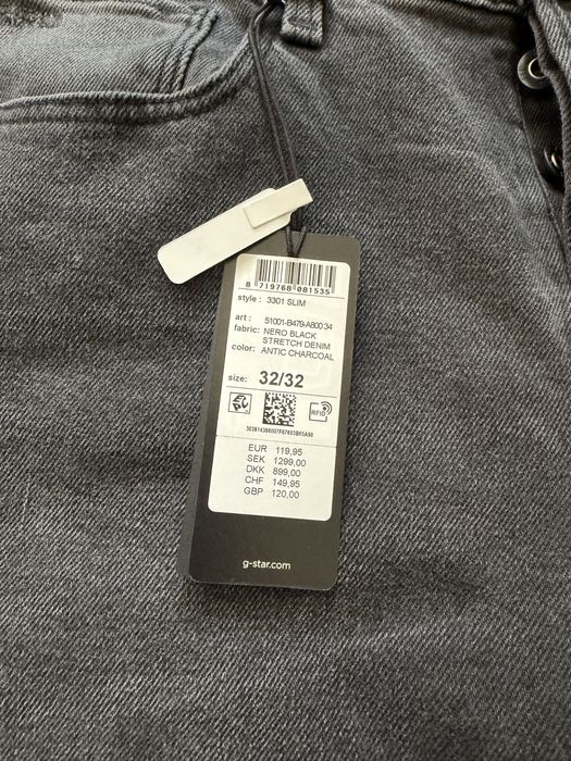 Дънки G-Star Raw нови