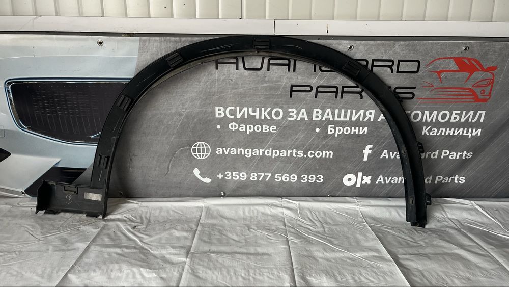 Предна лява вежда BMW X3 F25 (2010-2017)