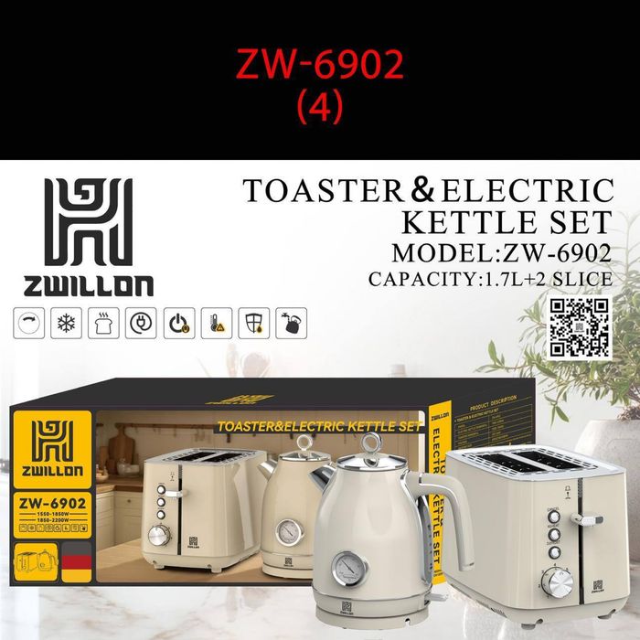 ZWILLON ZW-6902  Чайник и Тостер набор,Чайнек Тостер
