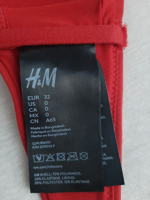 Горнище на бански H&M - червено
