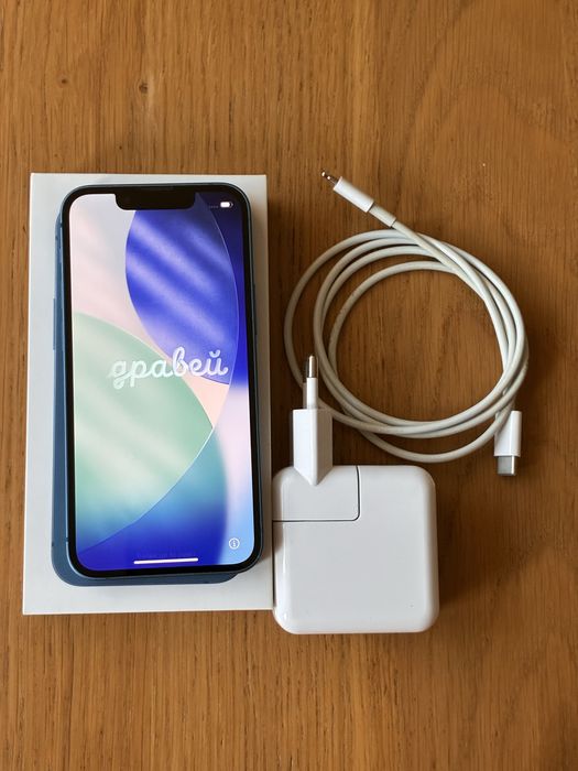 iPhone 13 mini 128 GB