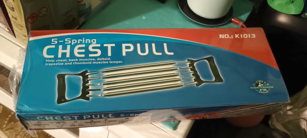 Пружини за разтягане