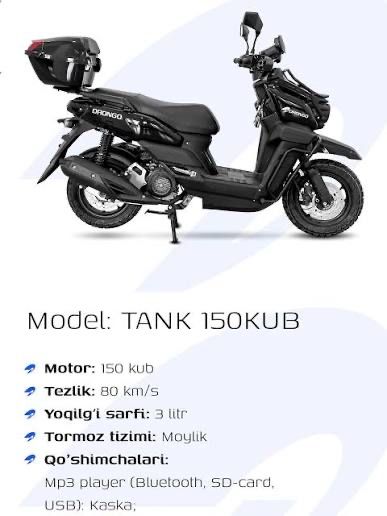 Бензиновый скутер Drongo Tank