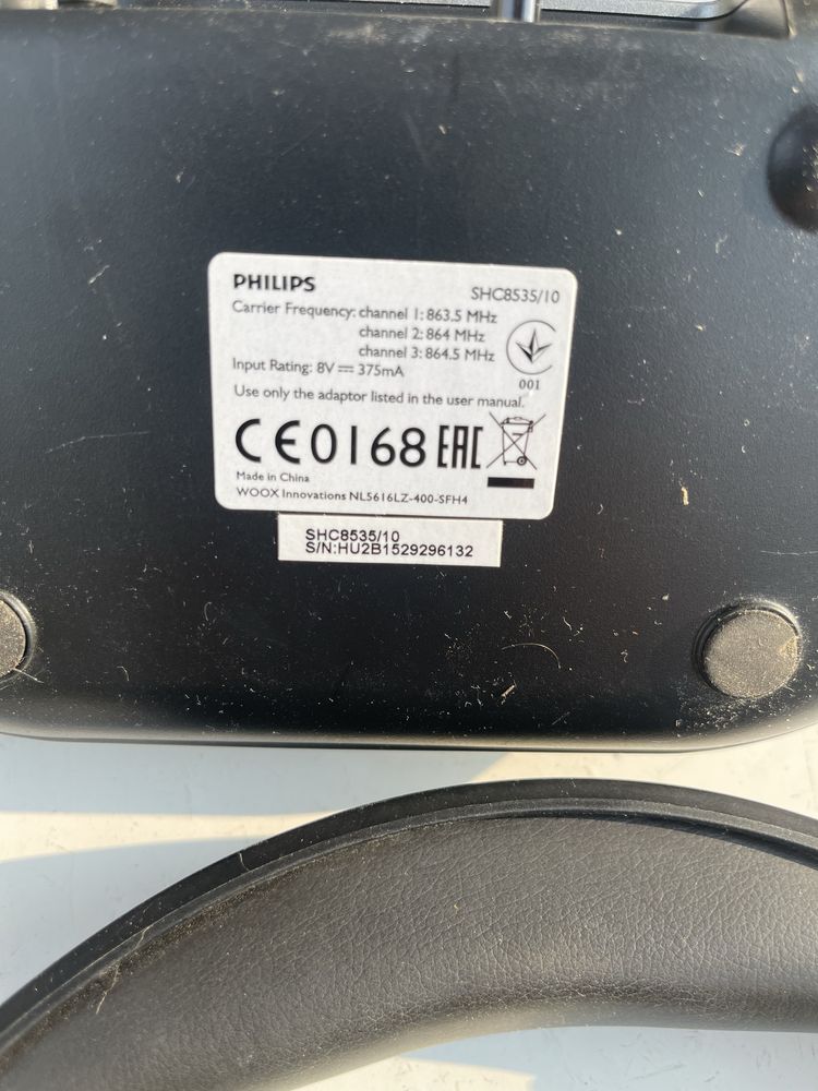 Продавам слушалки PHLIPS SHC8535/10
