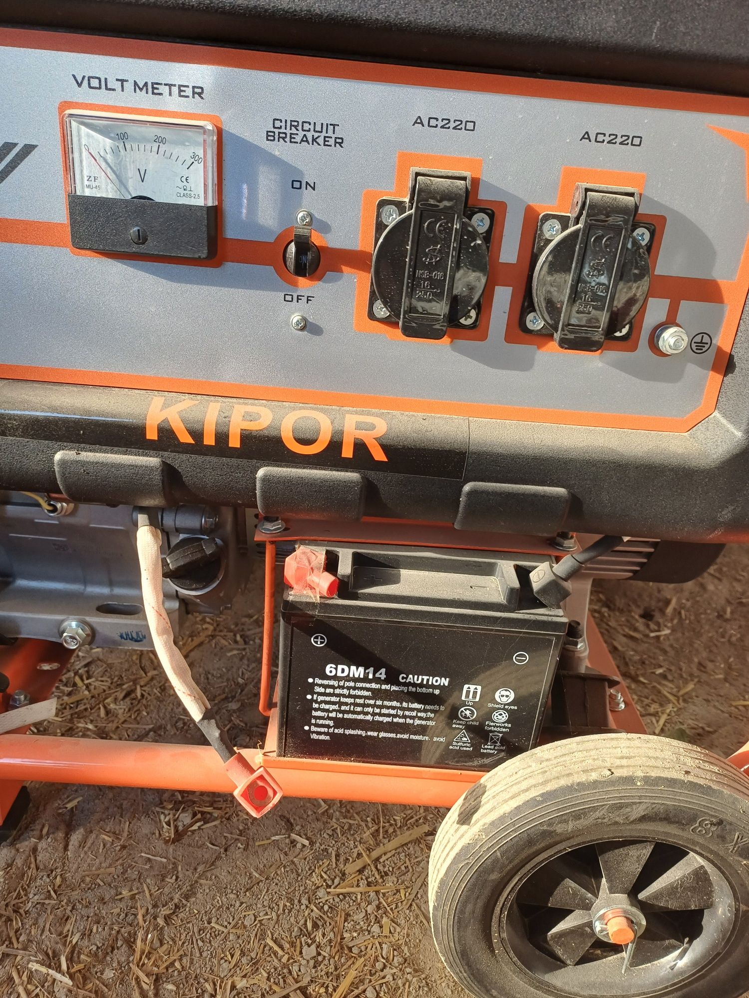 Kipor dvijok sotiladi 10 KW ligi