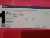Билет за Лара Фабиан