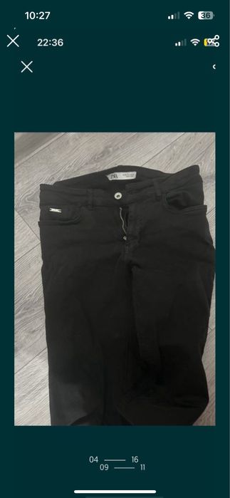 Donez adidasi ,blugi ,patura