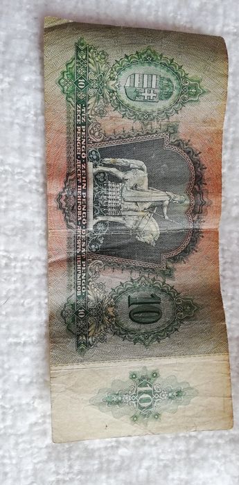 Monezi vechi ,anii 1880-1950