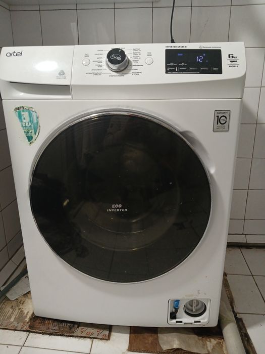 Стиральная машинка