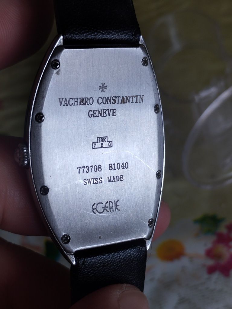 Часы Vacheron Constantin .