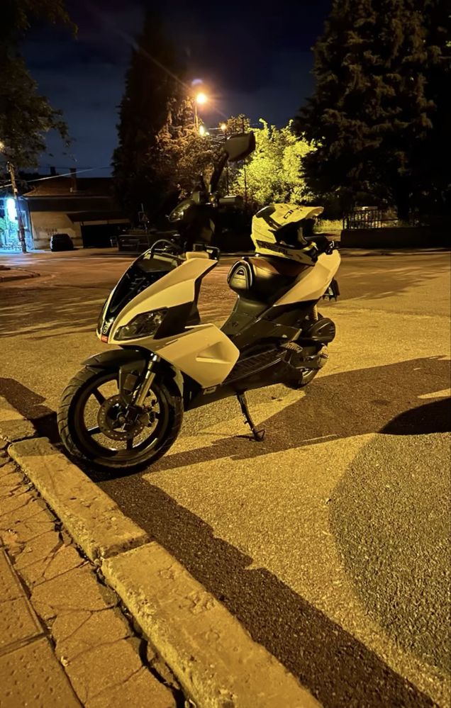 Aprilria sr 50 r