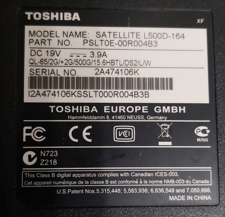 Лаптоп Toshiba за части