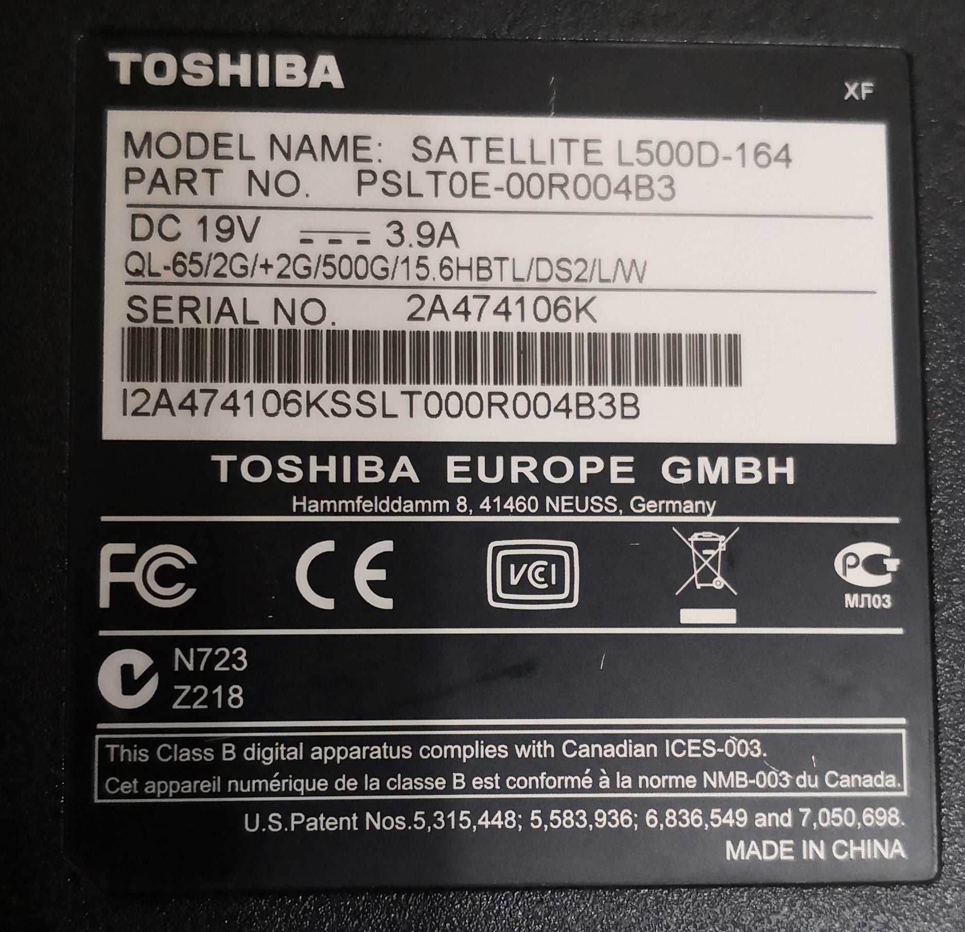 Лаптоп Toshiba за части