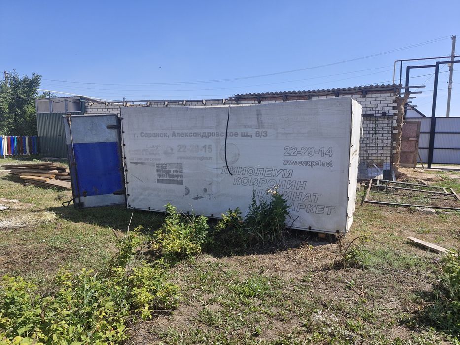 Срочно будка продам