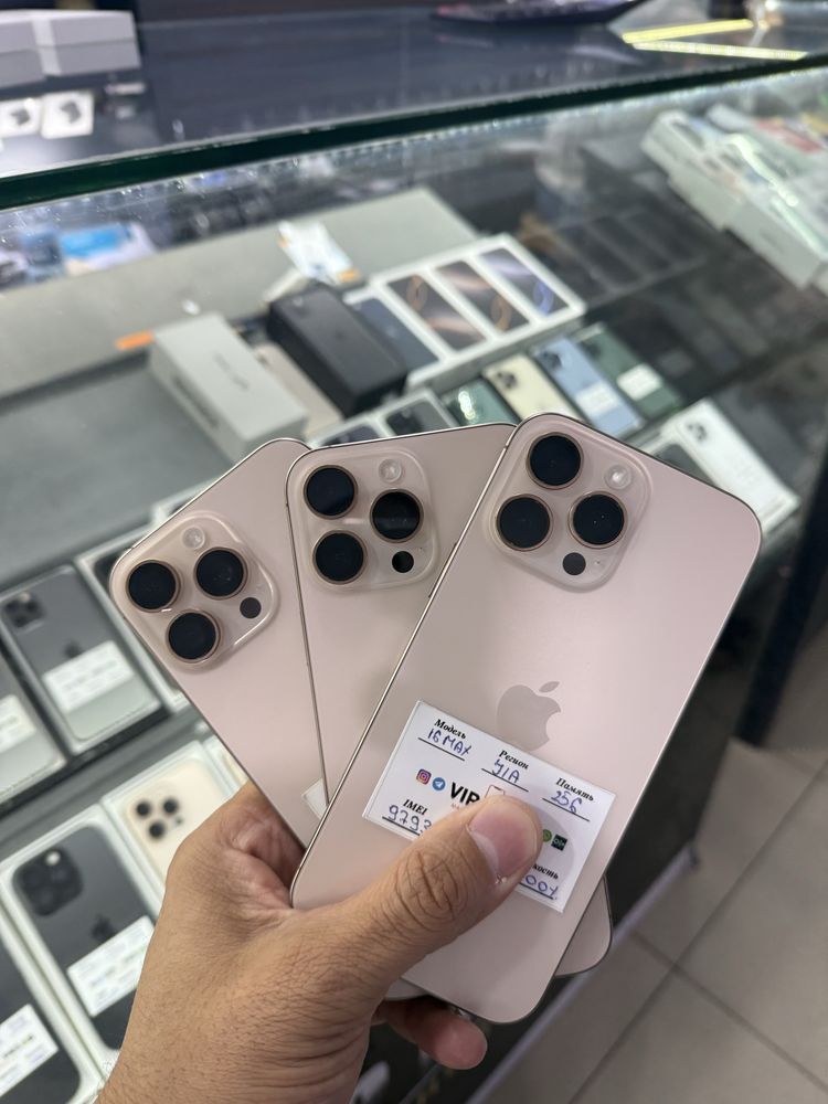 iphone 16 pro max 256 gb Naxt va Nasiya savdo