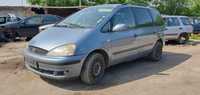 Форд Галакси 2.3 16в на части Ford Galaxy 2.3 16v na chasti