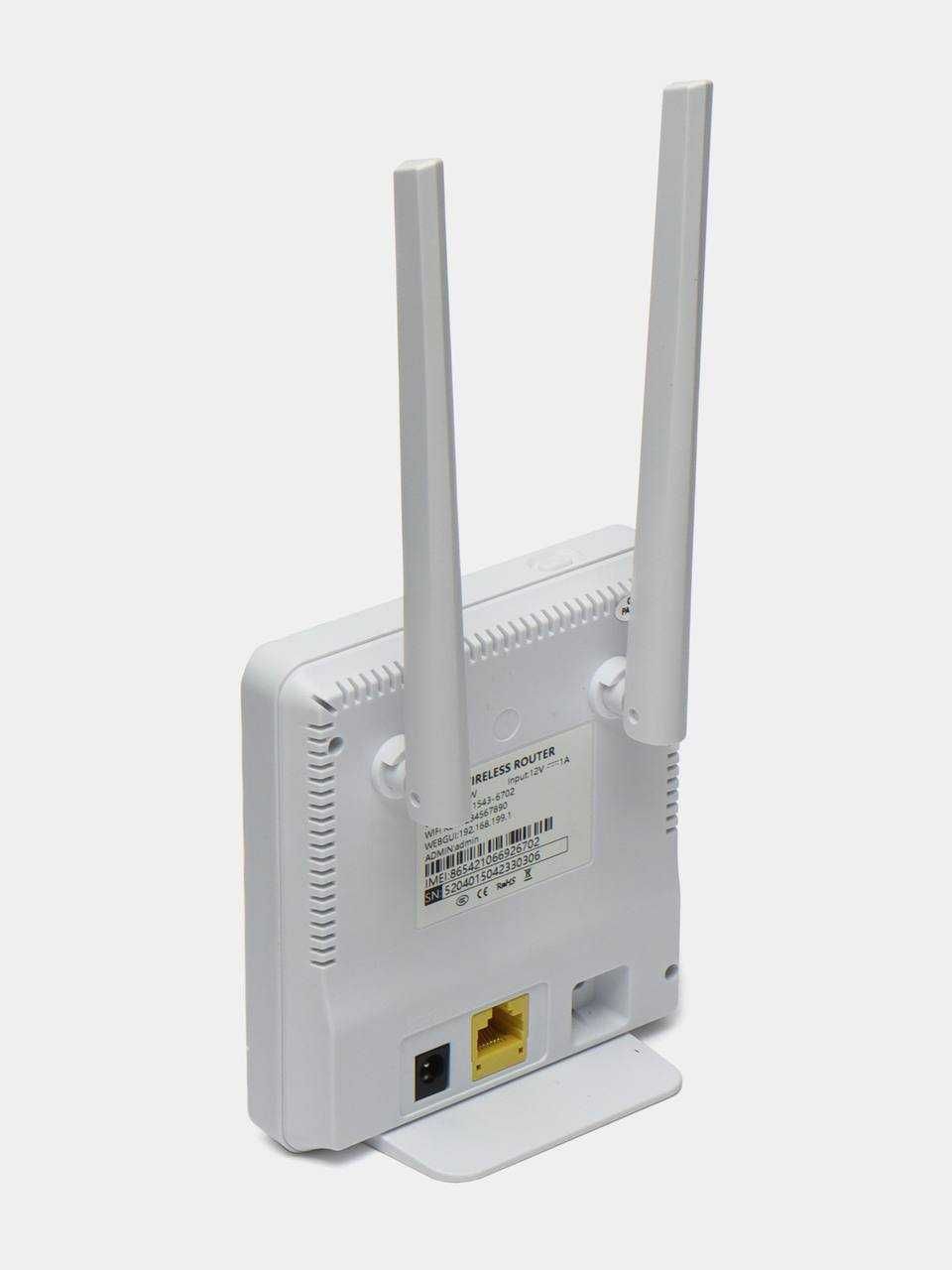 Corex 4G WiFi Router+LCD A9SW          (NT3653)