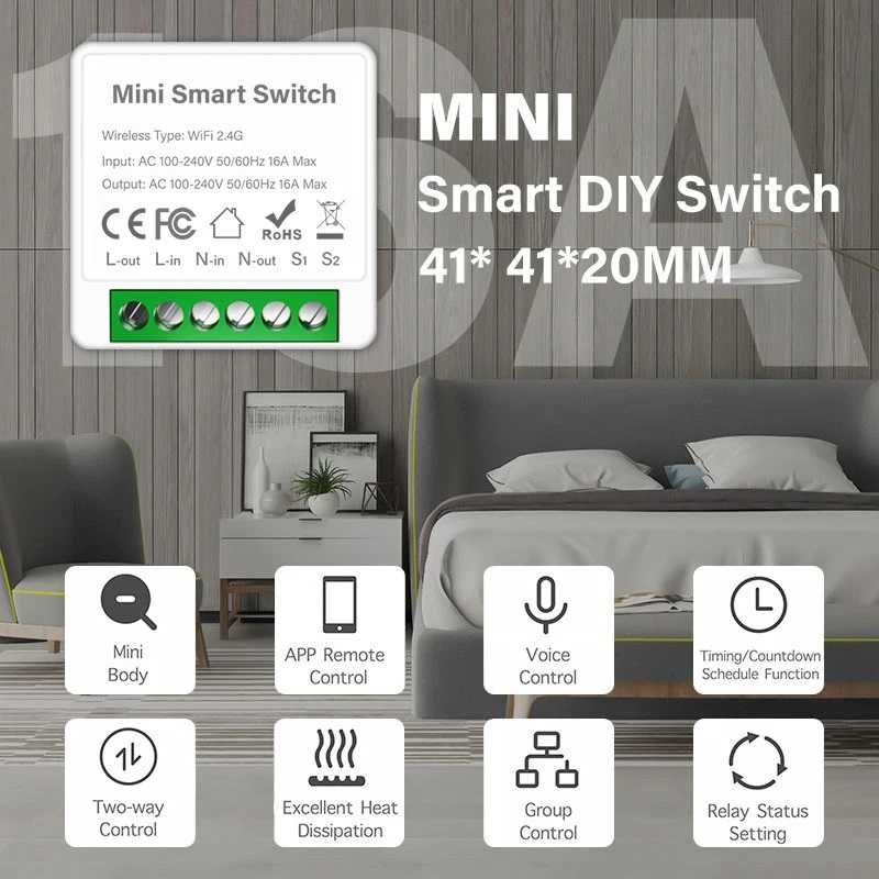 WiFi Мини Интелигентно реле - Превключвател 16A смарт модул ключ